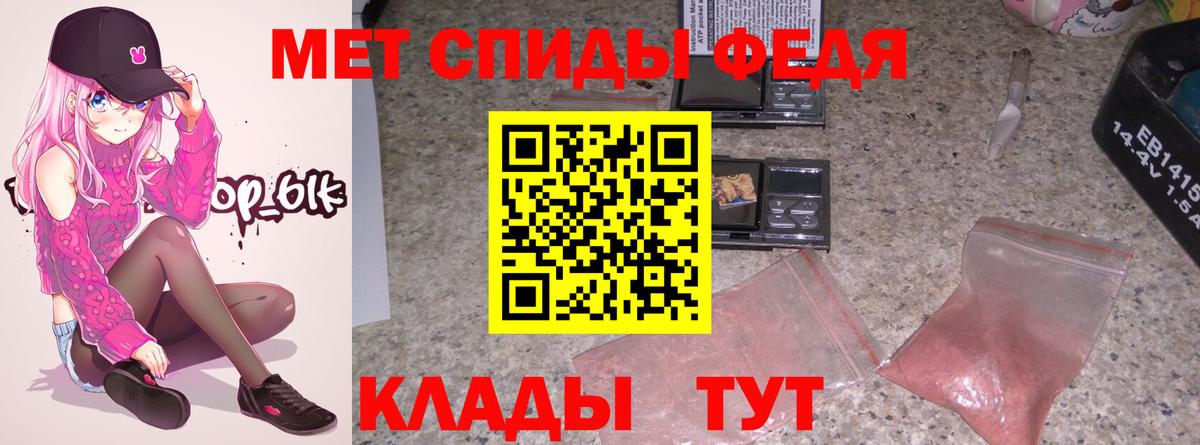 kraken зеркало  АМФ 98%  Вход с VPN  Берёзовский 
