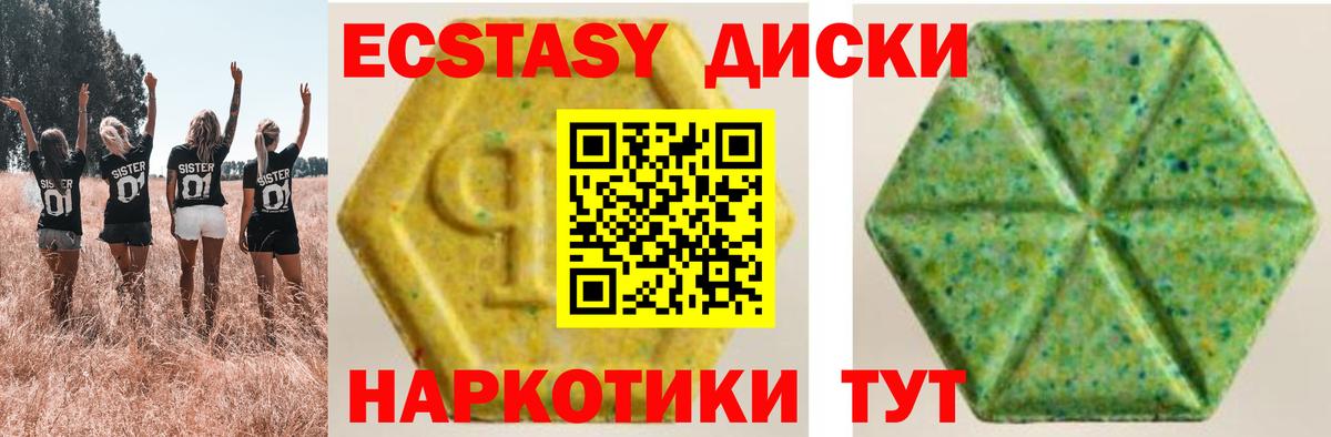 A PVP Берёзовский