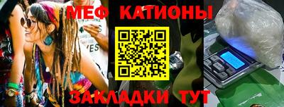 кокаин VHQ Апрелевка