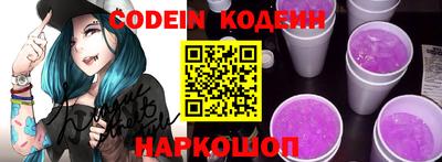 кокаин VHQ Апрелевка