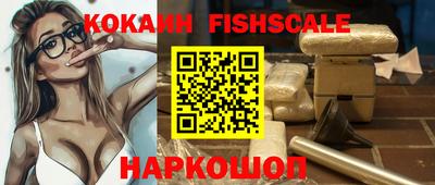 PSILOCYBIN Гатчина