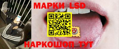 ешки Апшеронск