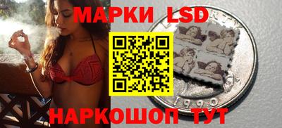 кокаин VHQ Апрелевка