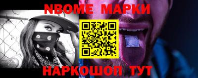 кокаин VHQ Апрелевка