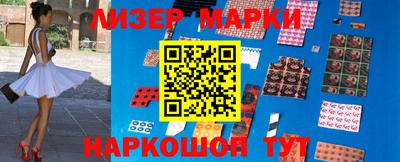 ешки Апшеронск