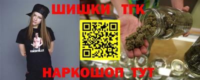 ешки Апшеронск