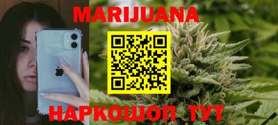 ешки Апшеронск