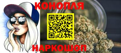 ешки Апшеронск