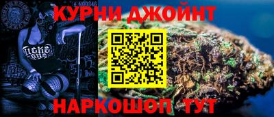 кокаин VHQ Апрелевка