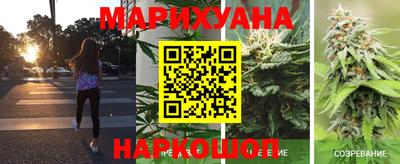 кристаллы Аргун