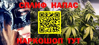 ешки Апшеронск