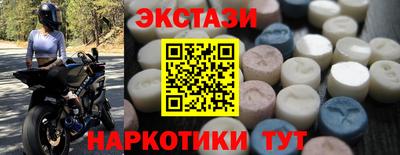 кокаин VHQ Апрелевка