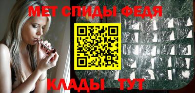 ешки Апшеронск