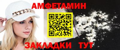 кокаин VHQ Апрелевка