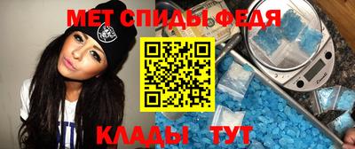 кокаин VHQ Апрелевка