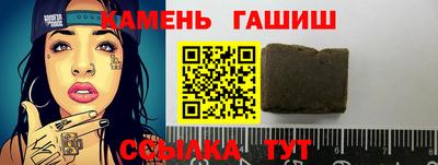 ешки Апшеронск