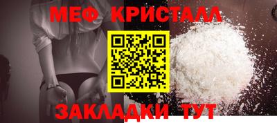 кокаин VHQ Апрелевка