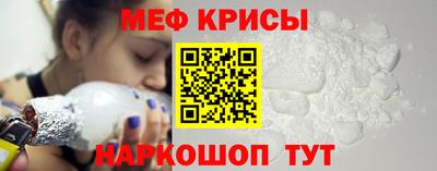 кокаин VHQ Апрелевка